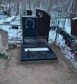 Ирина Л. Ирина Л.